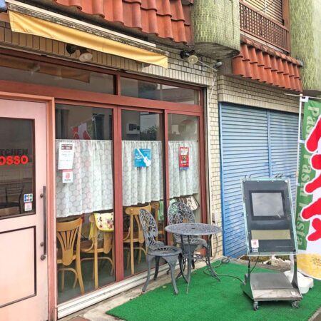 KITCHEN ROSSO（キッチンロッソ）
