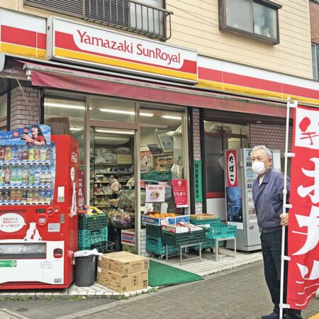 お弁当　松屋