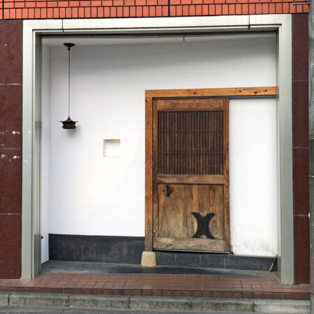 なるくちや　えびかずら