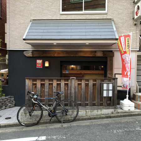博多肉巻き串とサワー「うまたゆ」
