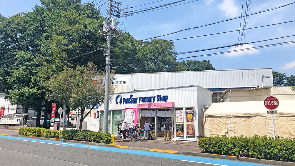 東村山の甘味・お惣菜・お弁当さくら茶屋