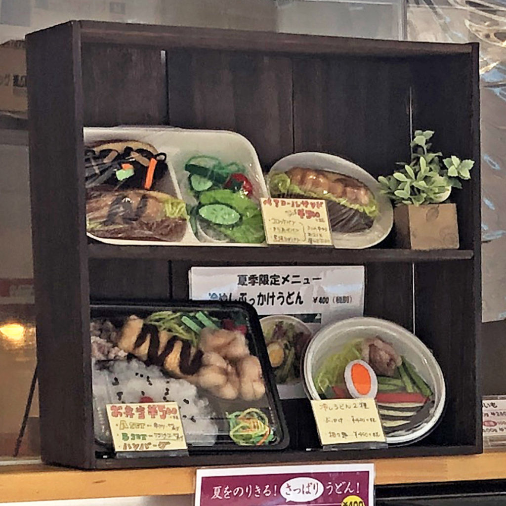 東村山の甘味・お惣菜・お弁当さくら茶屋